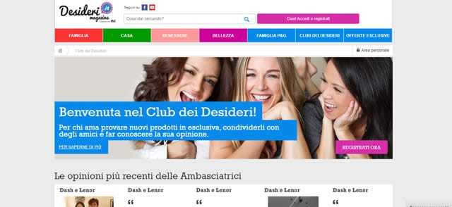 Campioni omaggio