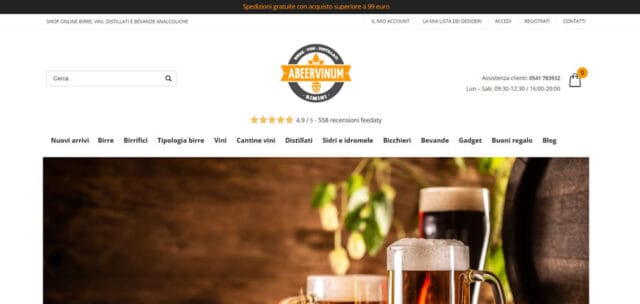 Abeervinum Home Page