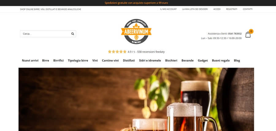 Abeervinum Home Page