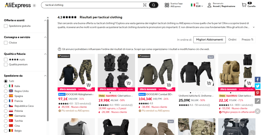 Aliexpress abbigliamento tattico