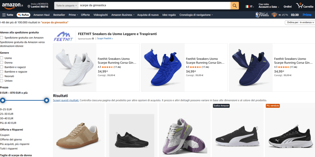 La sezione scarpe sportive di Amazon