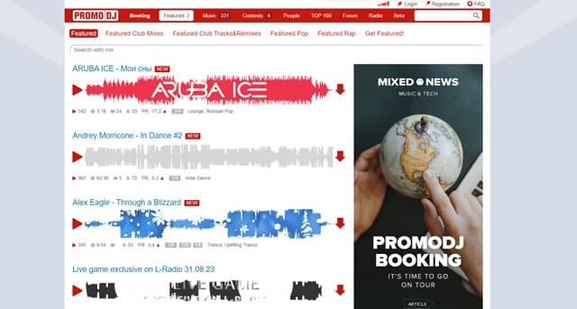 promodj streaming audio